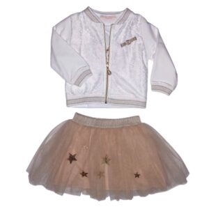 Παιδικό σετ τριών τεμαχίων