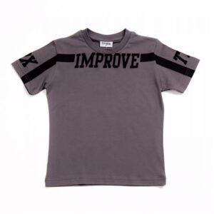 Γκρι κοντομάνικο μπλουζάκι