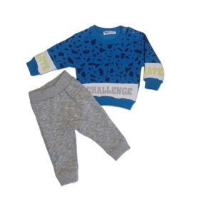 Βρεφικό σετ για αγόρι